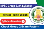 TNPSC Group 2 Syllabus 2025 Pdf Download in Tamil, English