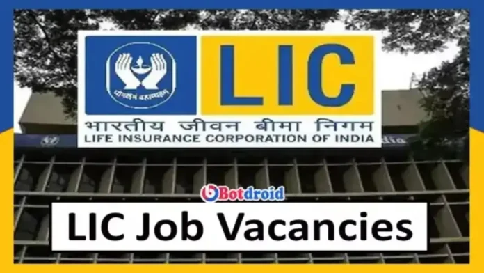 LIC Recruitment 2024, Life Insurance Corporation LIC AAO Jobs