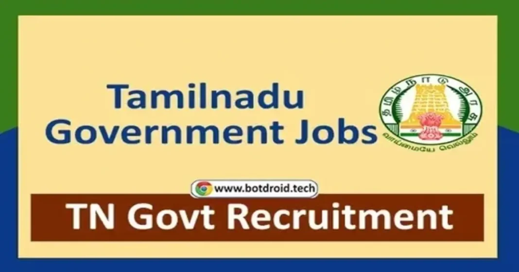 Latest Government jobs in tamil nadu, tamilanguide 2024 government jobs