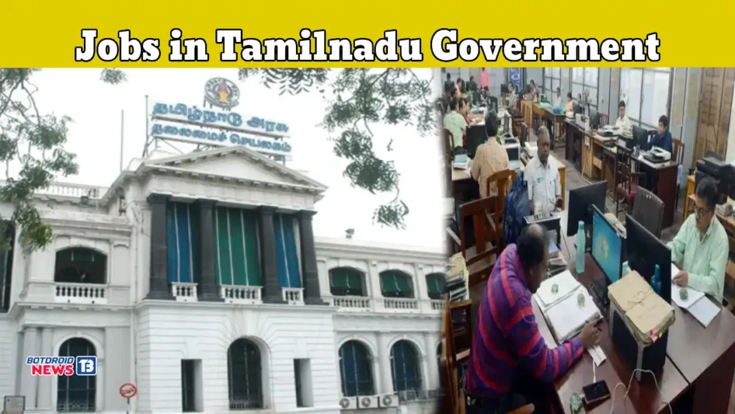 Kancheepuram DHS Recruitment 2025, Apply for Government Job Vacancies in Kanchipuram