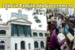 Kancheepuram DHS Recruitment 2025, Apply for Government Job Vacancies in Kanchipuram