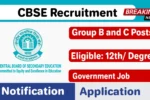 CBSE Recruitment 2025, Apply Online for CBSE Group B, C Vacancies