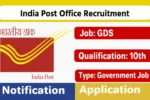 Post Office Recruitment 2025, Apply Online for India Post GDS Job vacancy