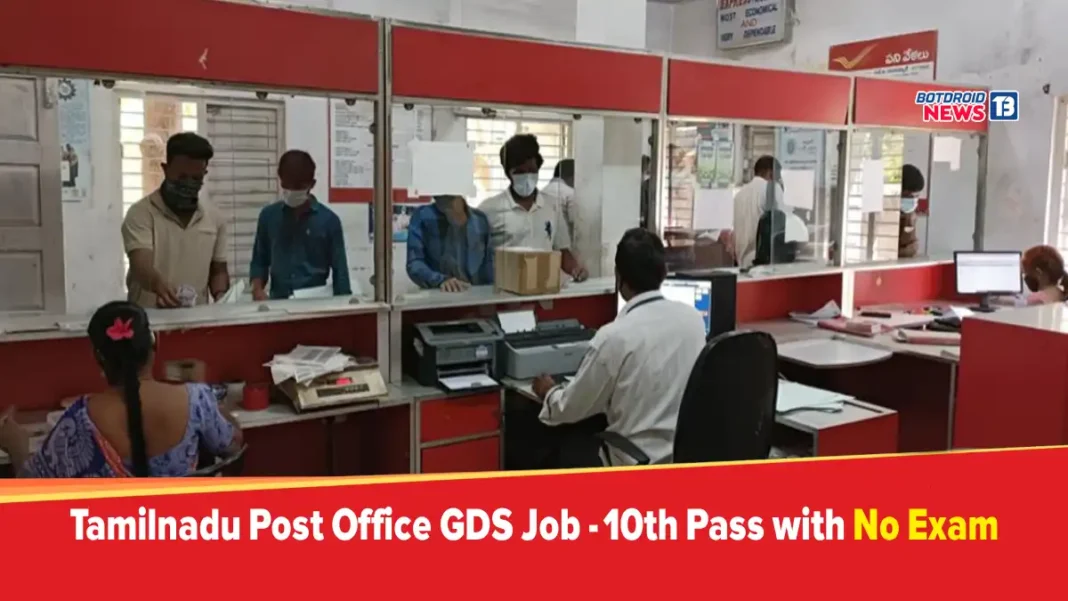 Tamil Nadu Post Office Recruitment 2025 Out, Apply Now for TN Post Office GDS vacancy