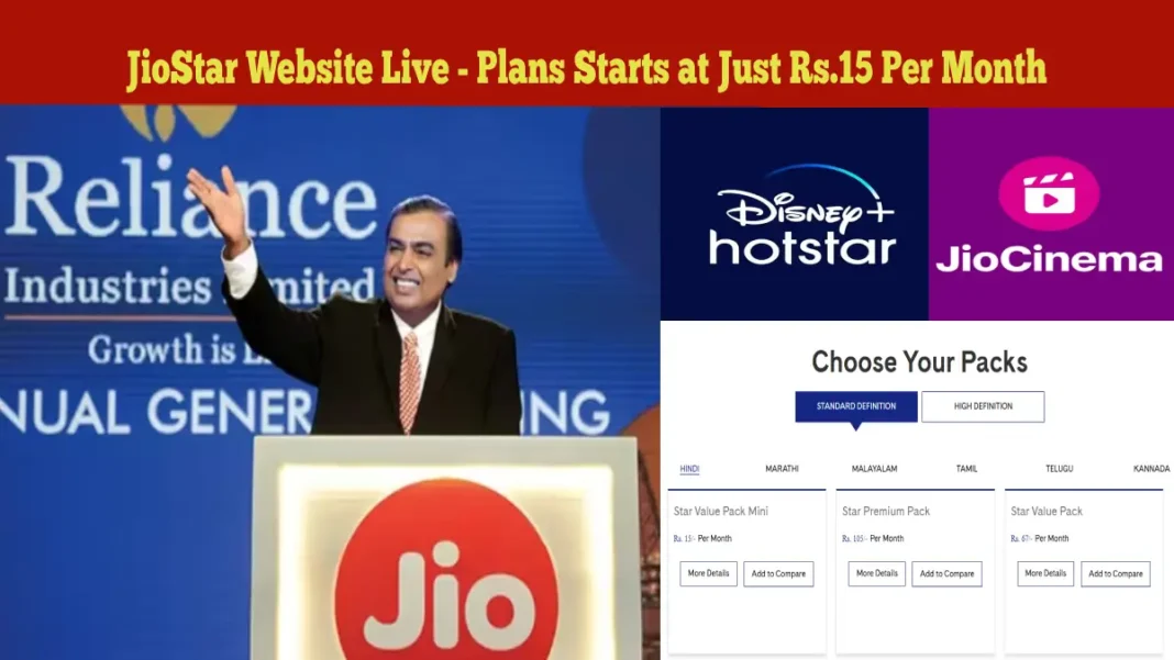 Jiostar Website, Check JioStar Plans and Pack Price