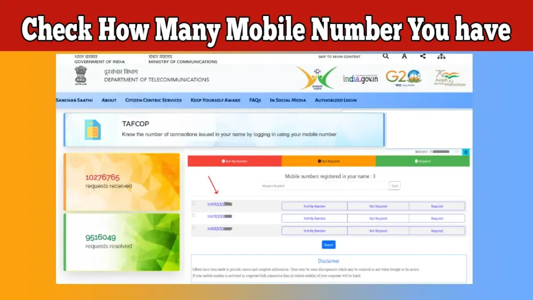 TAFCOP Mobile Number Check, Aadhaar Card Link Status