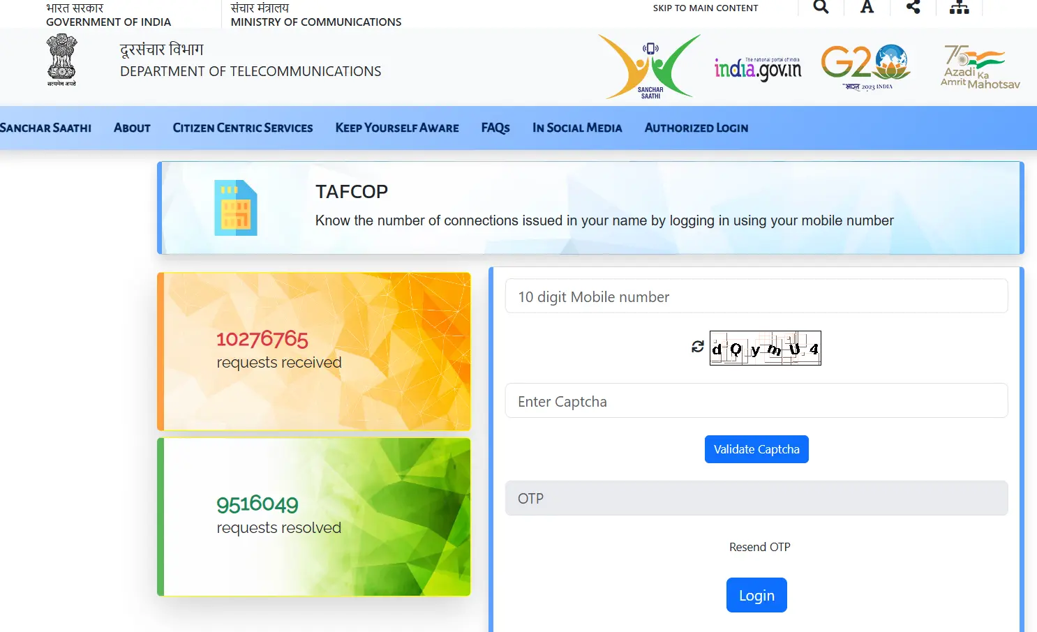 TAFCOP Mobile Number Check