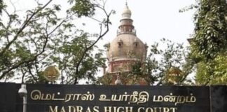 Madras high court