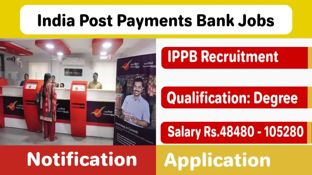 IPPB Recruitment 2025, IPPB Online Apply for SO Jobs in India Post Payments Bank