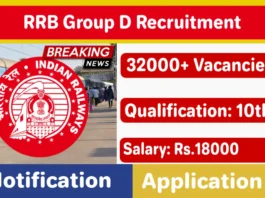 RRB Group D Recruitment 2025 Latest Notification, Apply Online Group D Vacancies