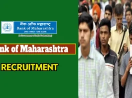 Bank of Maharashtra Recruitment 2025 Announces Specialist Officer Vacancy