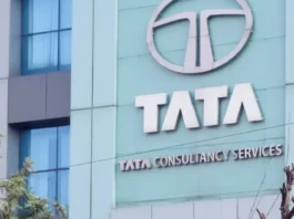 tcs office