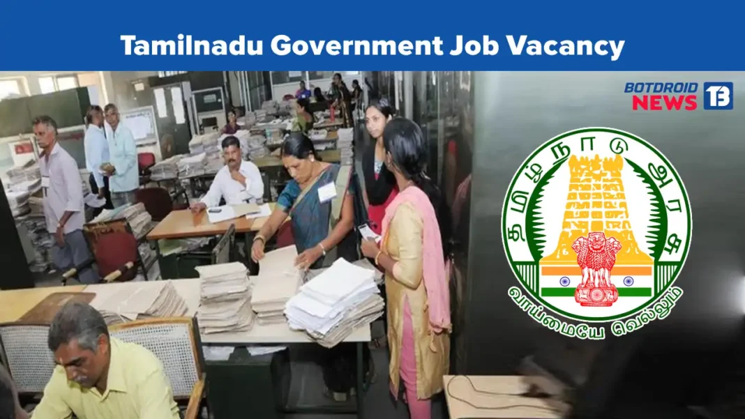 DHS Thanjavur Recruitment 2025, Apply for Vacancy Easily in TN Government