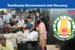 DHS Thanjavur Recruitment 2025, Apply for Vacancy Easily in TN Government