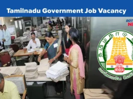 DHS Thanjavur Recruitment 2025, Apply for Vacancy Easily in TN Government