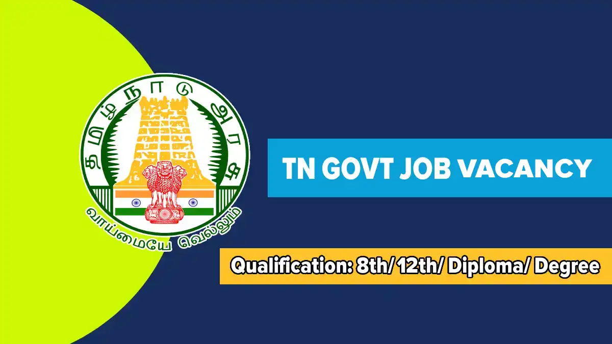 TN Govt CWAL and DPHL Recruitment 2025 Released, 8th Pass can apply